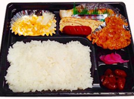 japan bento Delivery Tokyo
