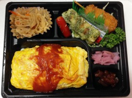 japan bento Delivery Tokyo