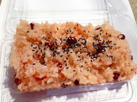 japan bento　Contact red rice